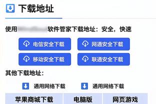 与比分不符？曼城、曼联在对方禁区触球数：28-3